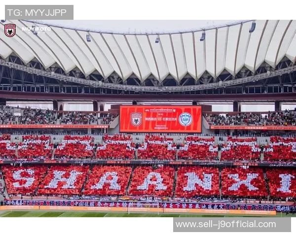 西安梦幻足球杯盛大开启球迷齐聚共享激情与荣耀的足球盛宴