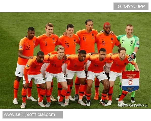 荷兰与卢森堡足球的历史渊源与未来发展展望